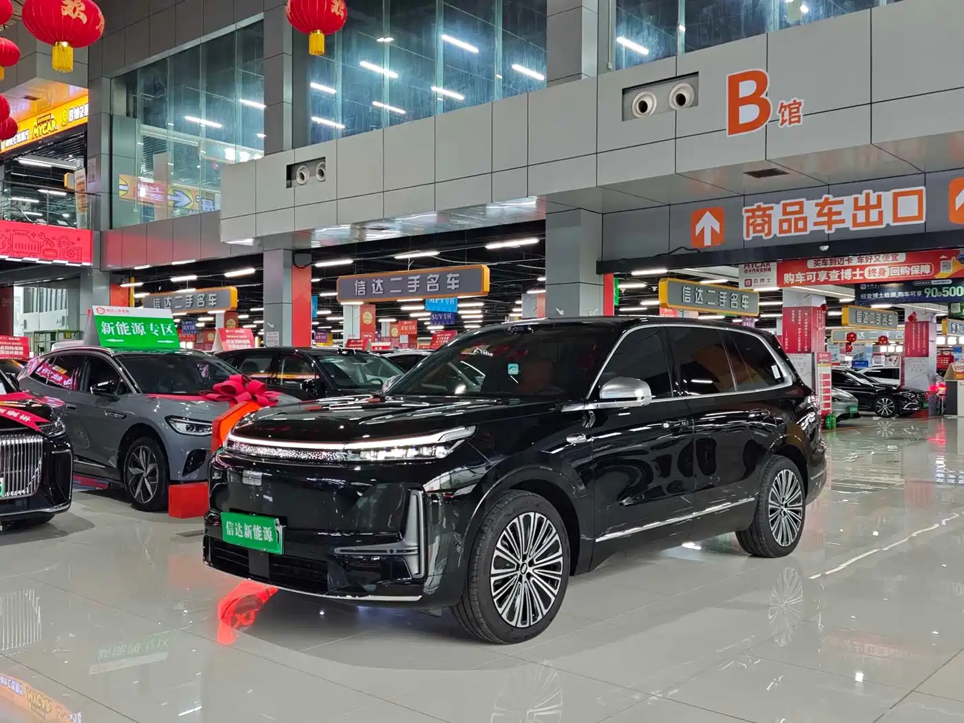 Geely Galaxy Galaxy M9 2025