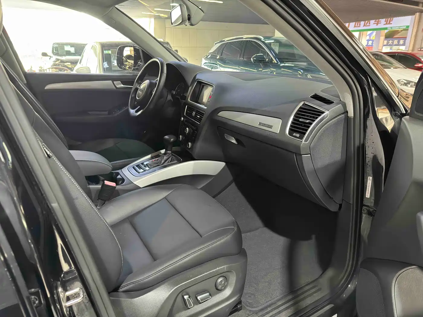 Audi Q5 2015 40 TFSI Progressive фото 7