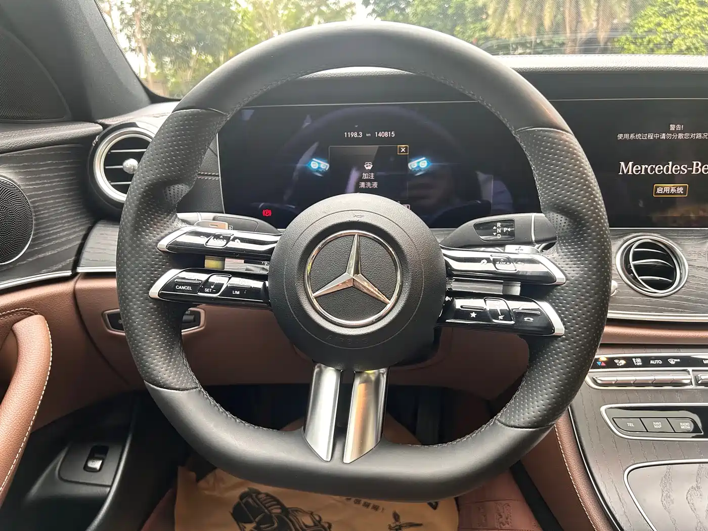 Mercedes-Benz E-Class 2021 E 300 L Fashion фото 17