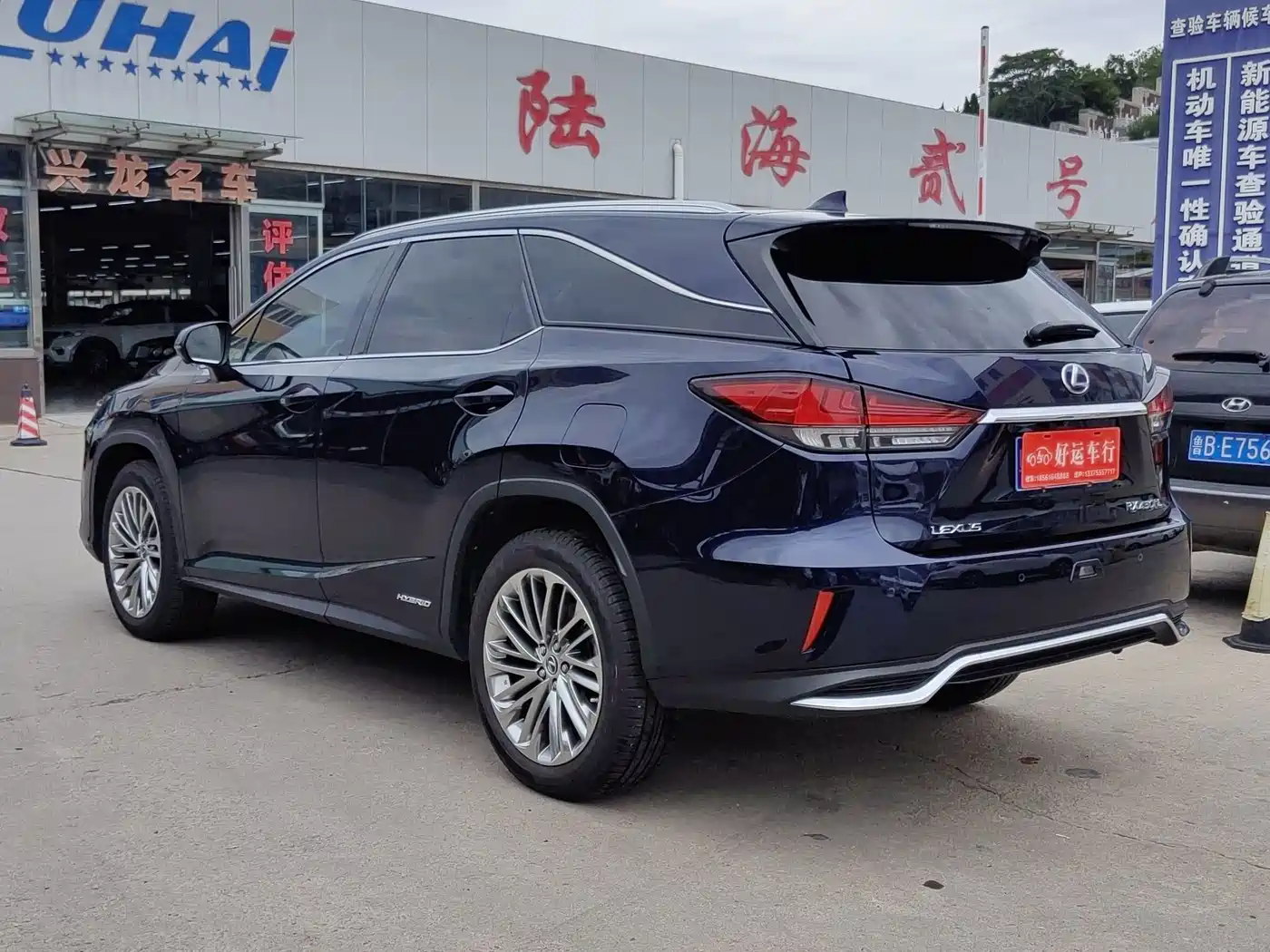 Фото 15 - Lexus RX