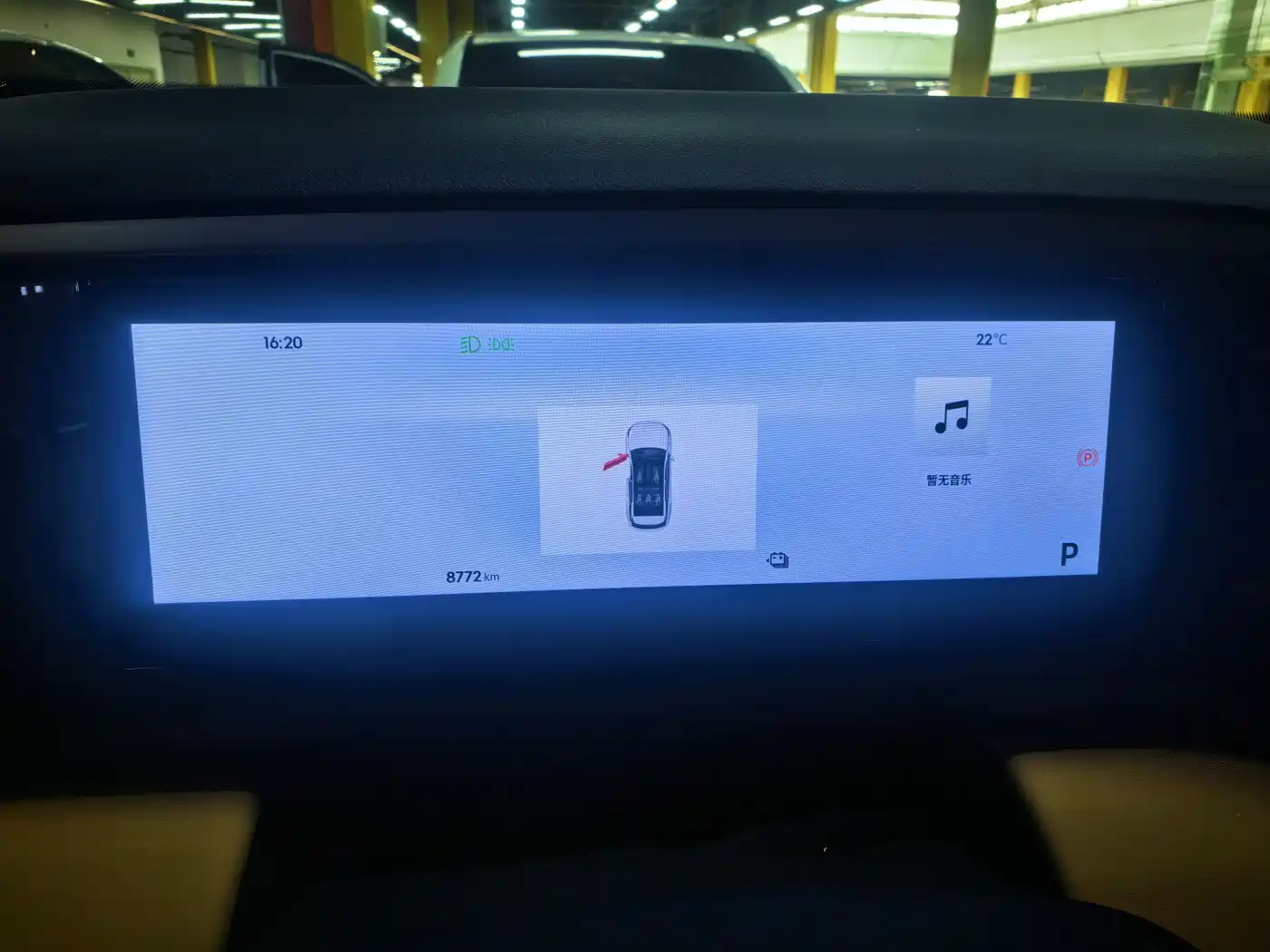 GEELY GALAXY GALAXY L7