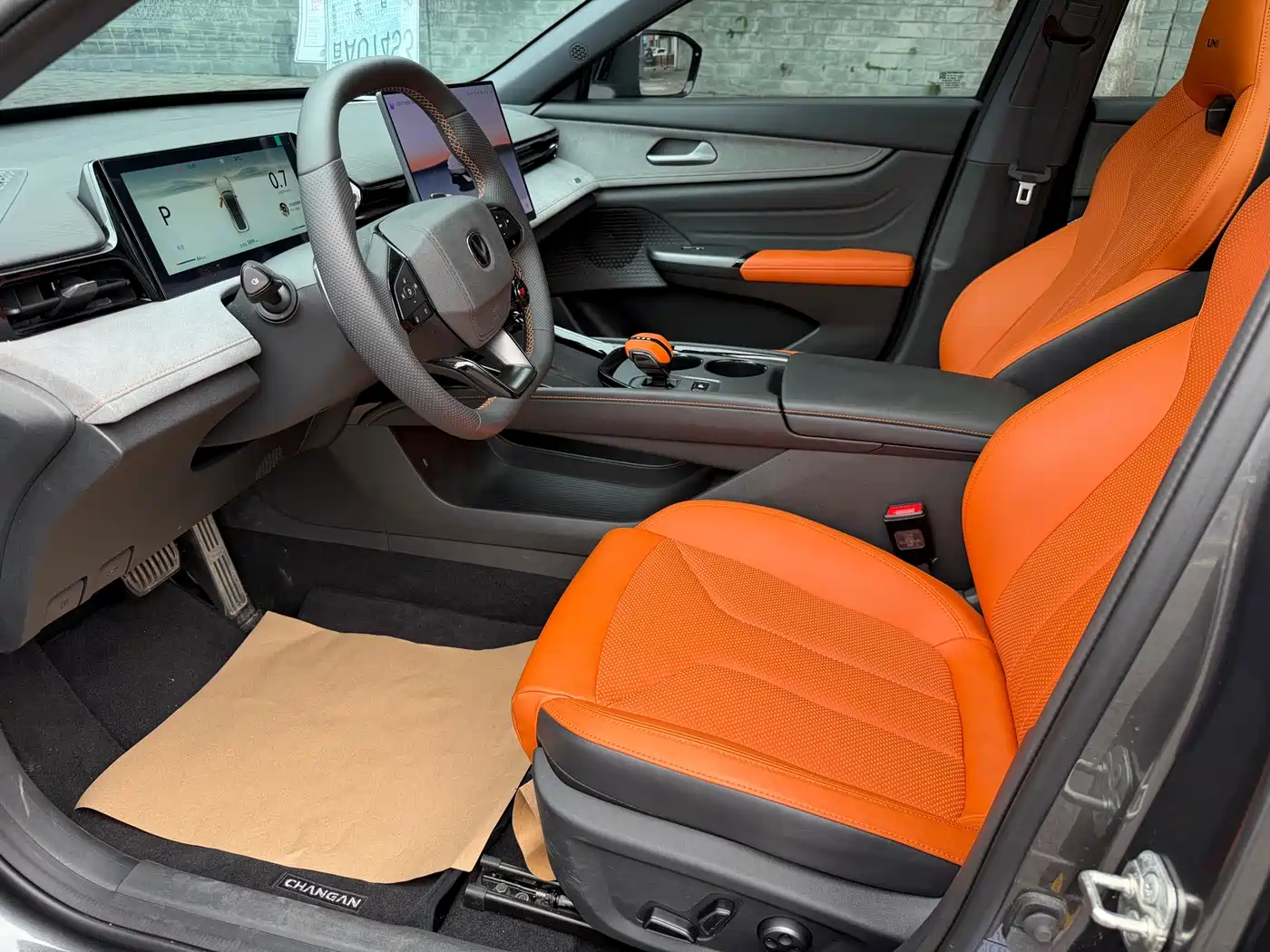 Changan UNI-V 2025 2025 2.0T Sport Version