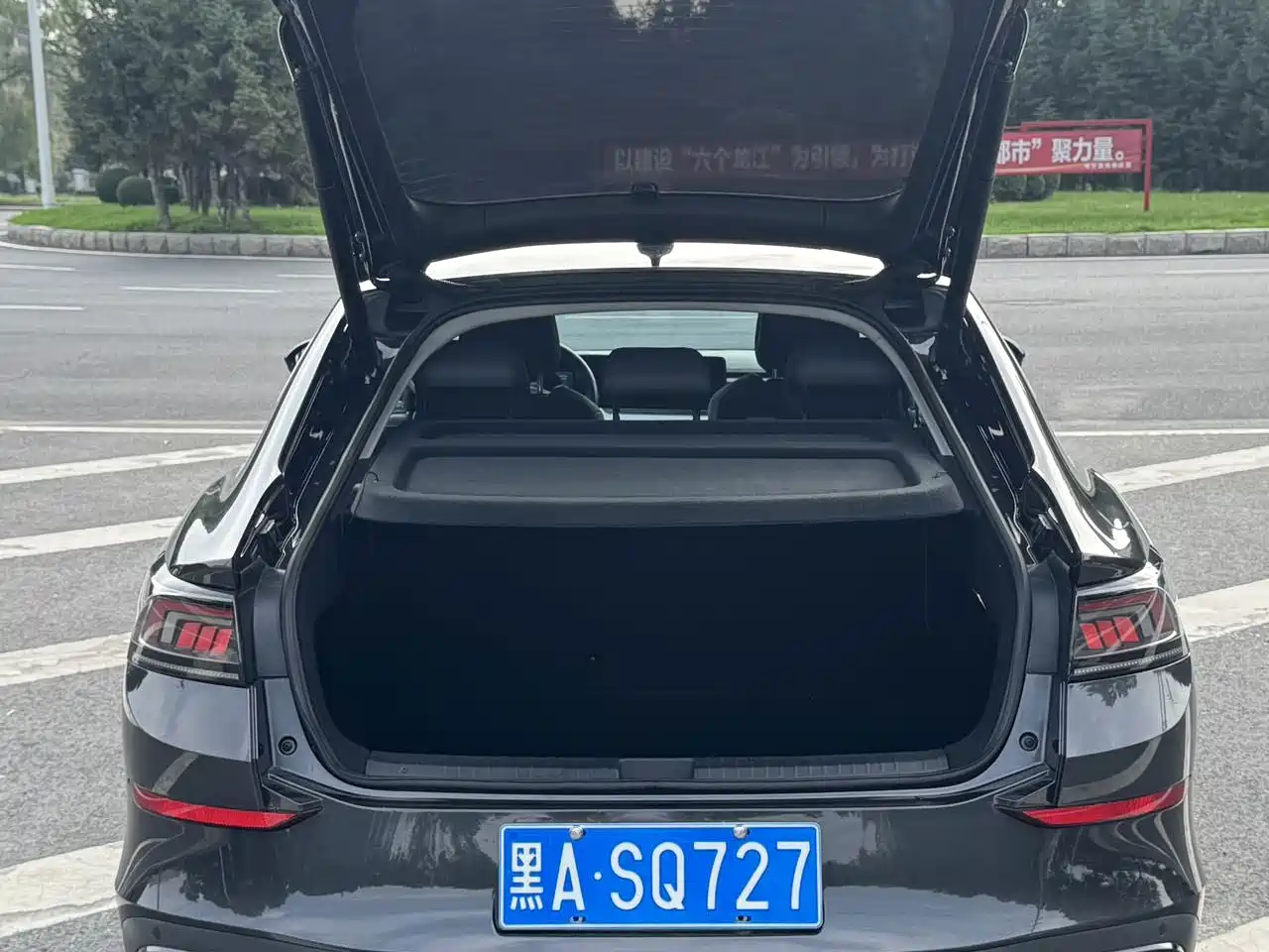 Volkswagen Lamando, миниатюра 17