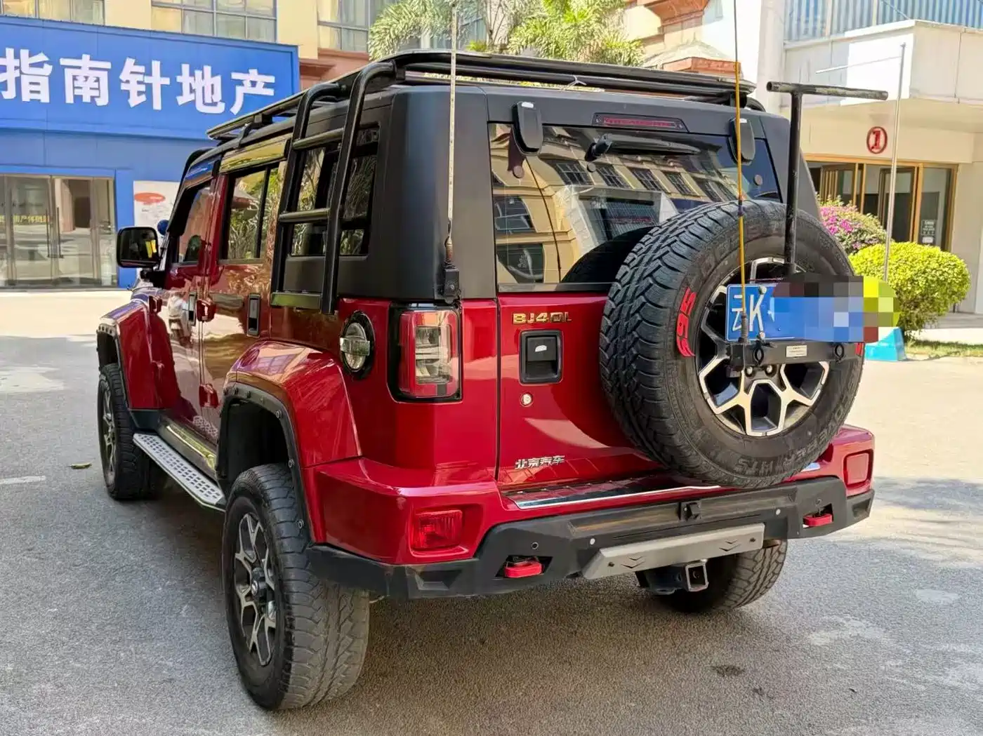 BAIC ORV Beijing Offroad BJ40 2019 PLUS 2.3T Automatic 4WD Luxury Edition China VI фото 9