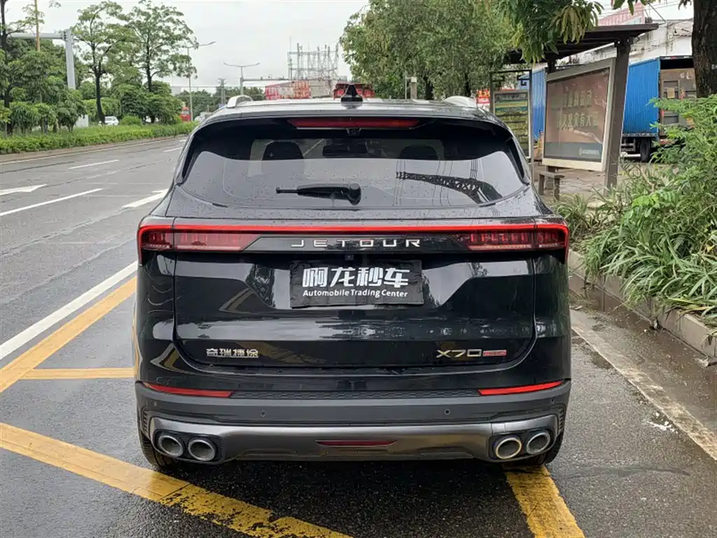 Jetour X70 PLUS 2025 2024 Champion Edition 1.5T DCT Champion MAX+ 7-seater