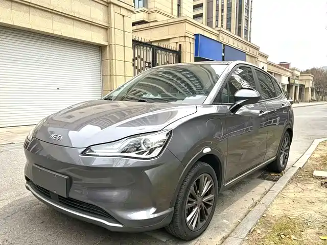Nezha Auto Nezha V 2022