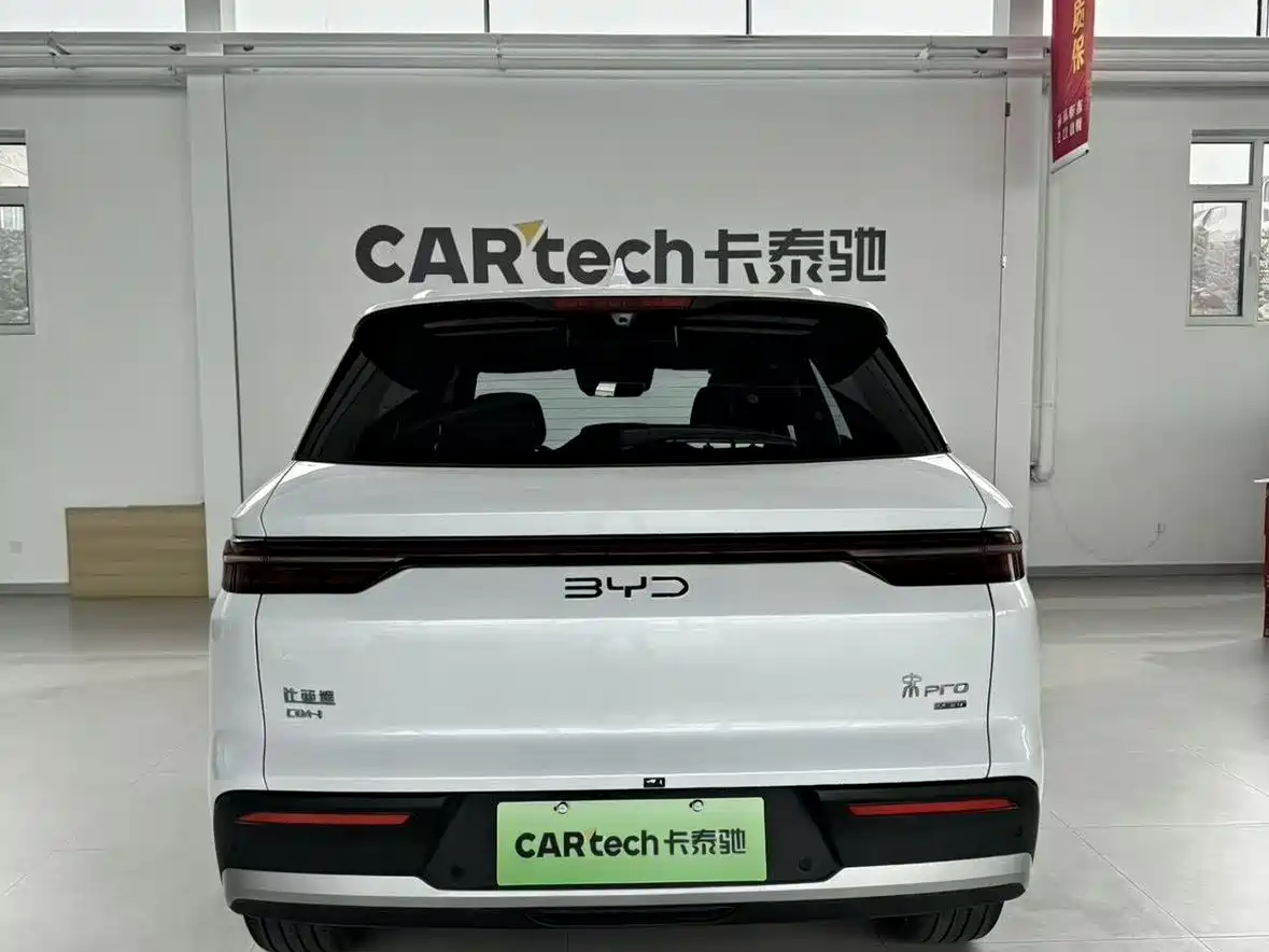 BYD Song Pro New Energy 2025 2nd Gen DM-i 115KM Excellence фото 5