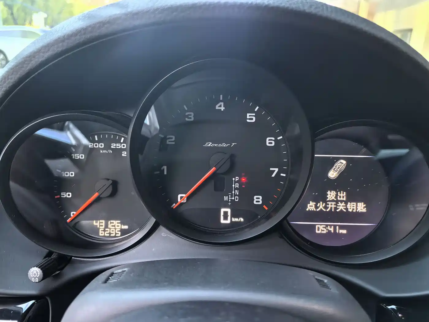 Porsche 718 2019 Boxster T 2.0T фото 9