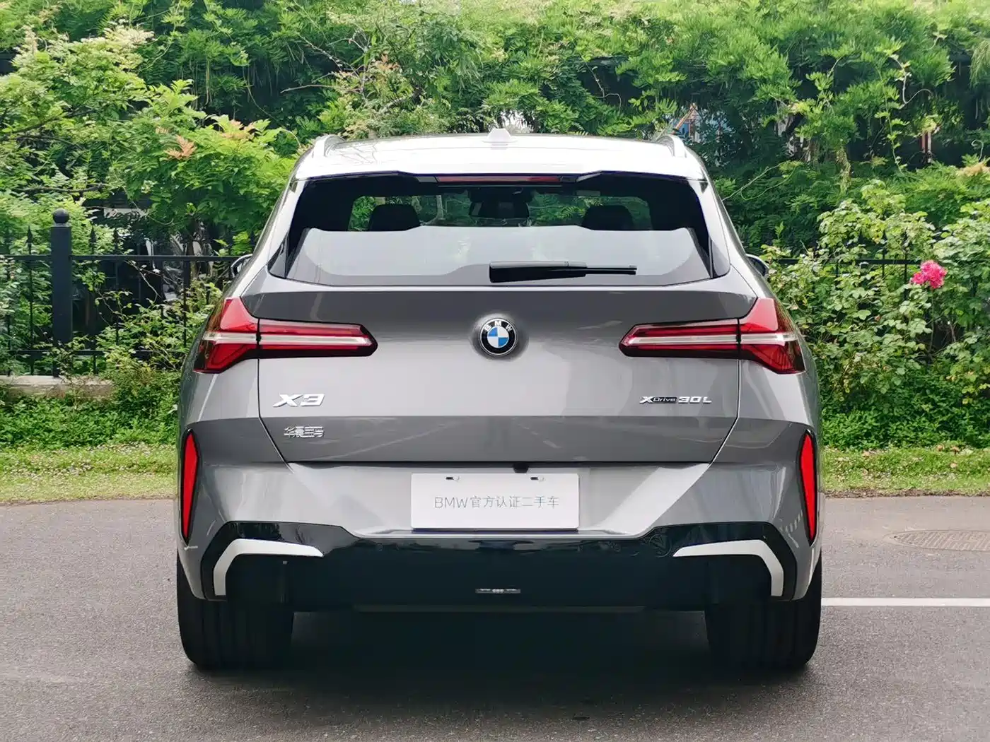 BMW X3 2025 2025 xDrive30L Premium M Sport Package