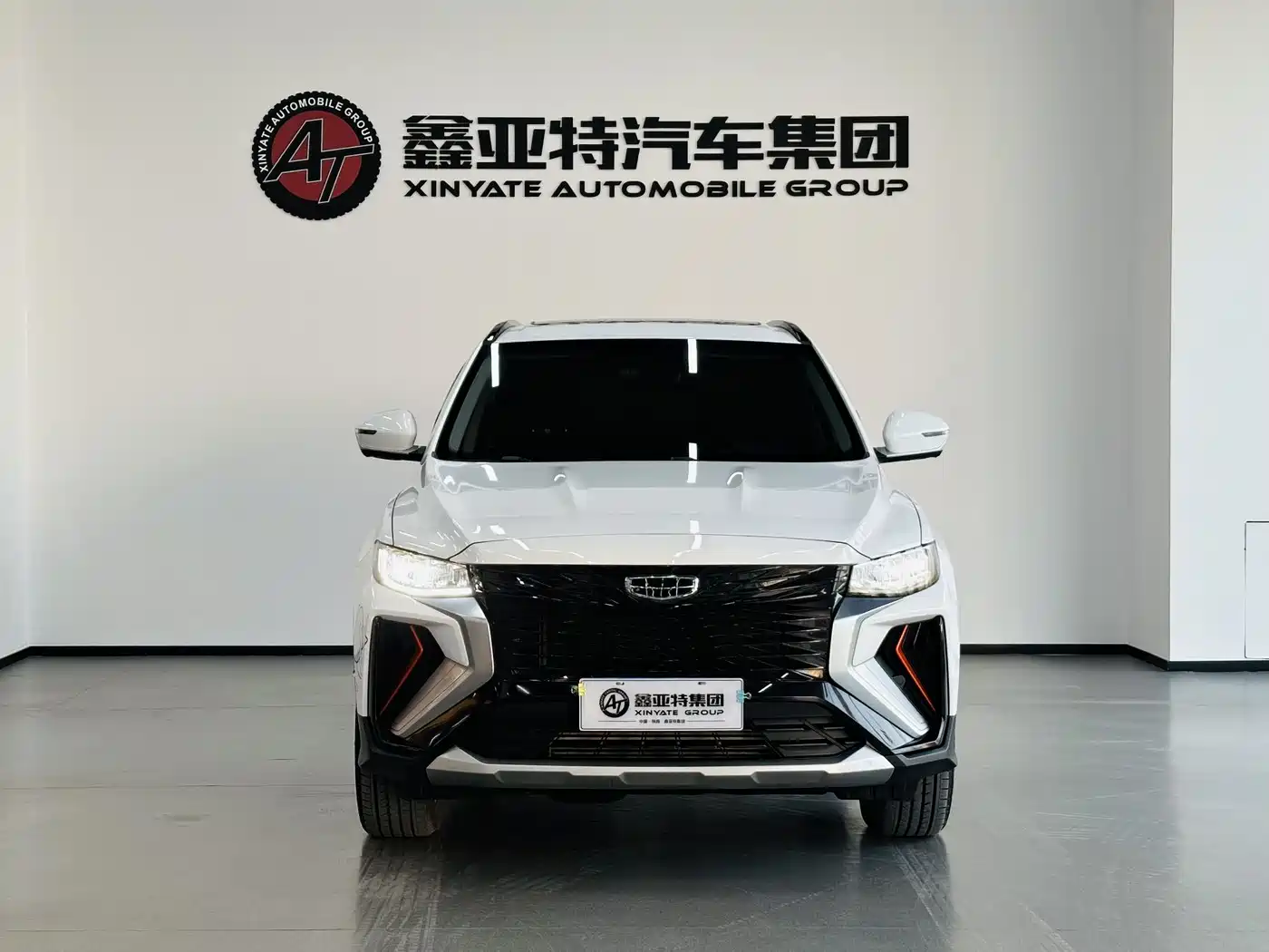 GEELY AUTOMOBILE BOYUE