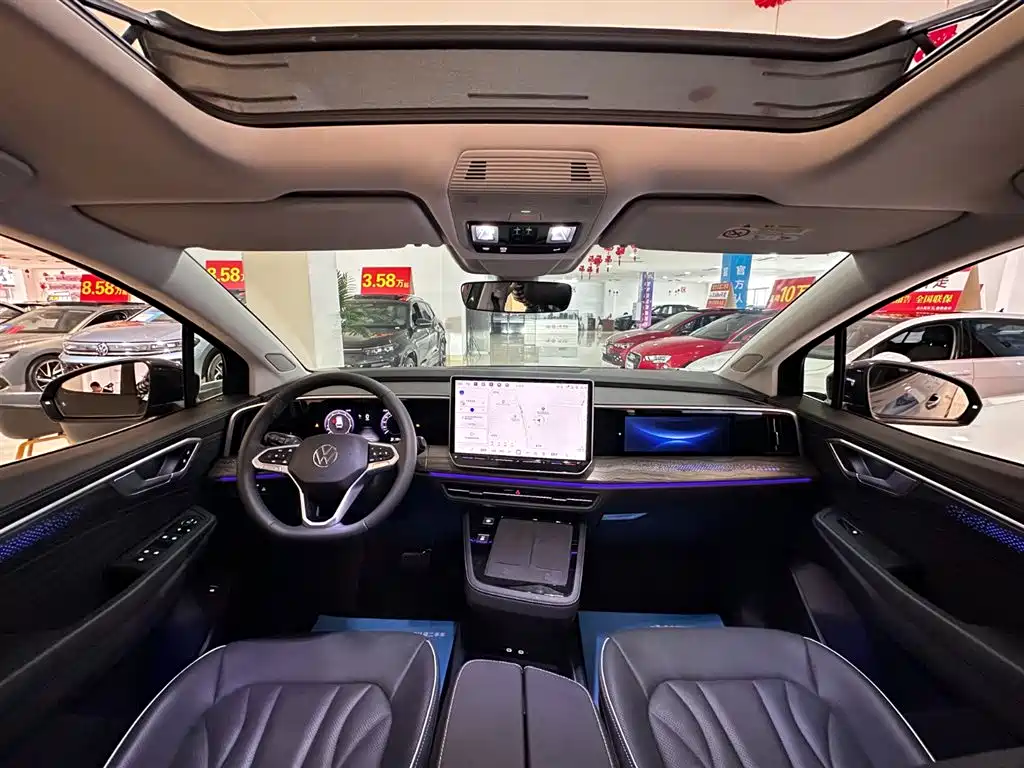 VOLKSWAGEN LANJING