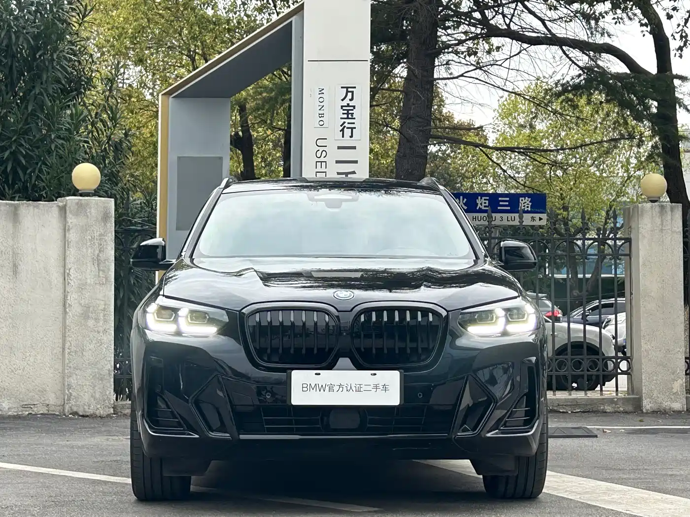 BMW IX3