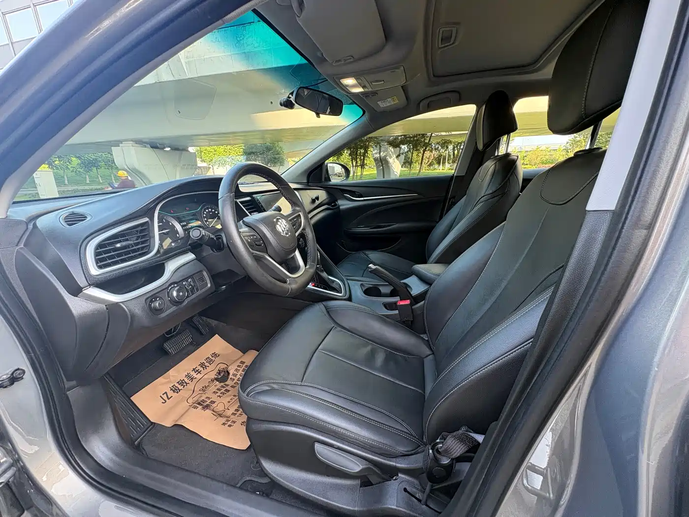 Фото 9 - Buick Excelle