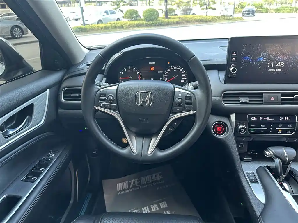 HONDA CROWN ROAD