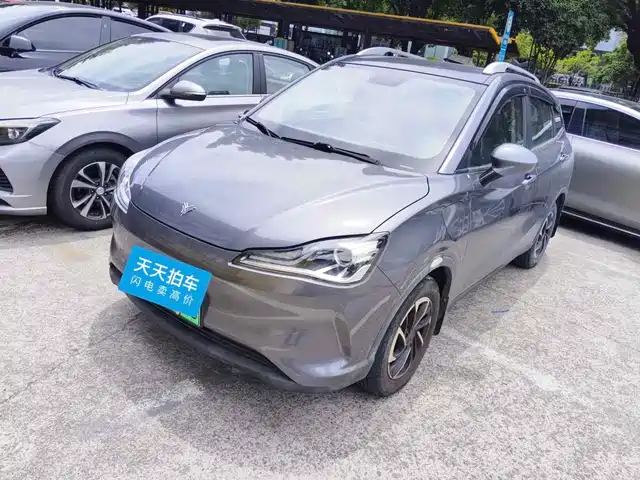 Nezha Auto Nezha V 2021