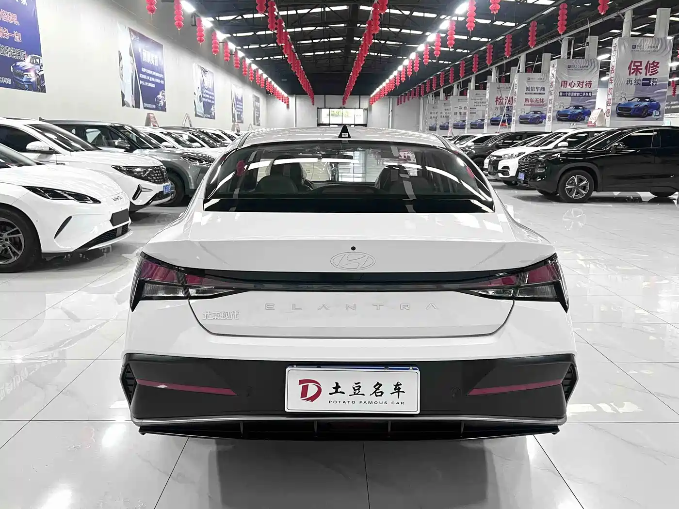 Hyundai Elantra 2026 2023 1.5L CVT GLX Elite Edition