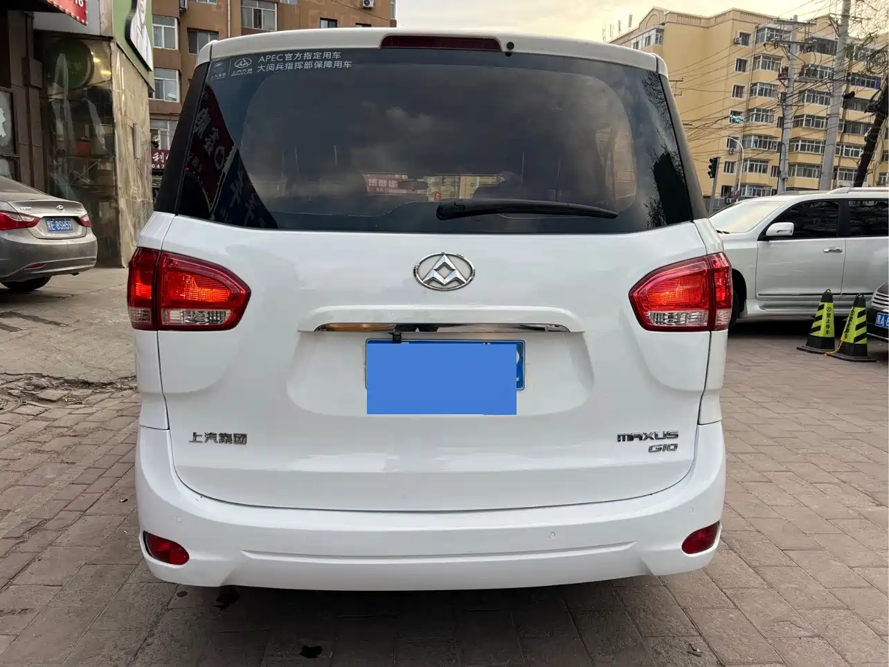 SAIC Maxus Maxus G10 2016 2016 2.0T Automatic Executive Edition
