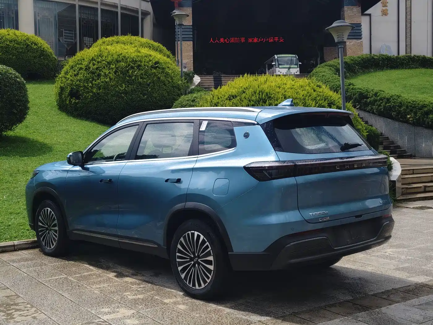 Chery Tiggo 8 PLUS C-DM 2025 2025 1.5T 116km Luxury 5-Seater