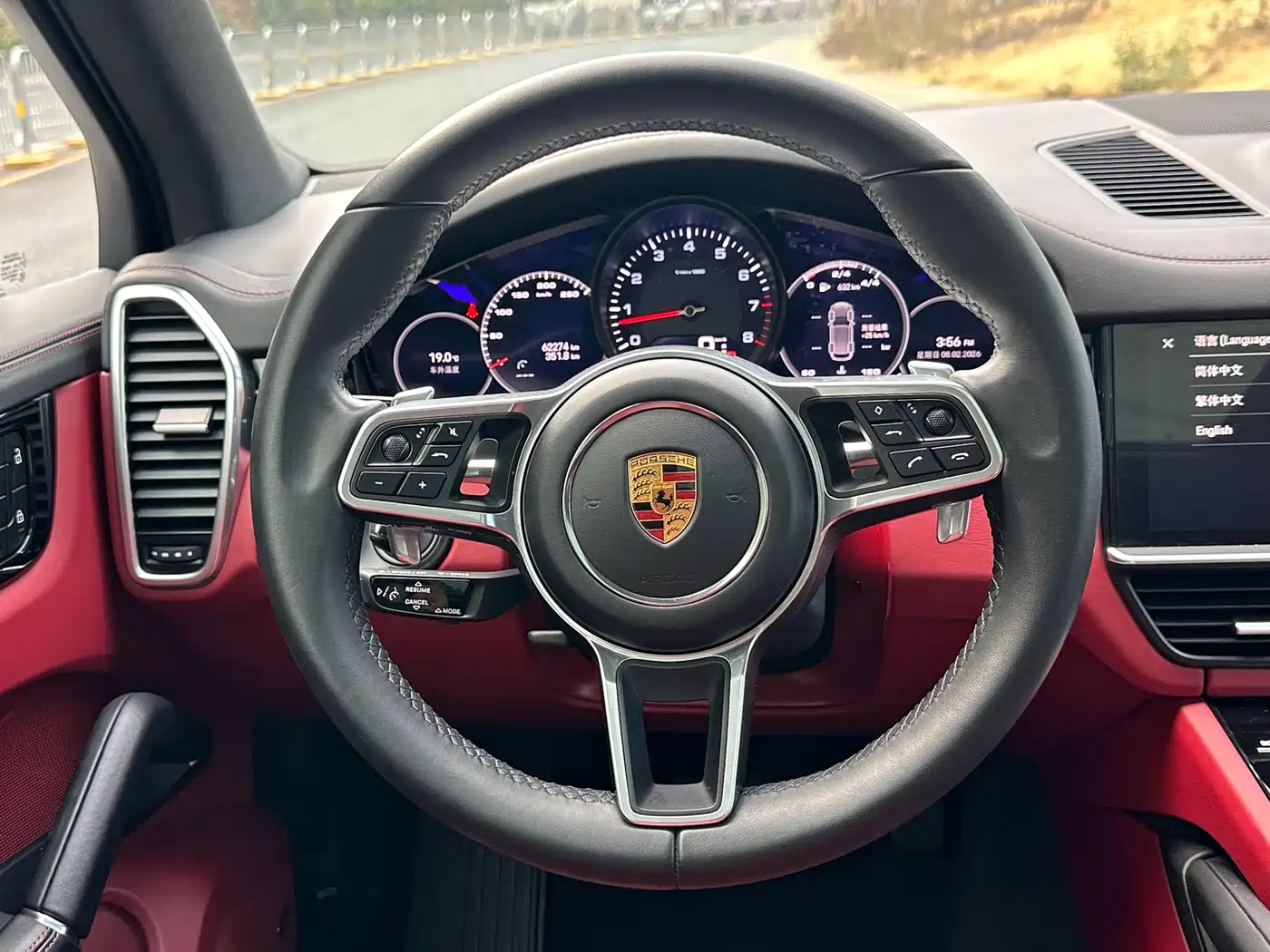 Porsche Cayenne 2023 Cayenne 3.0T фото 16