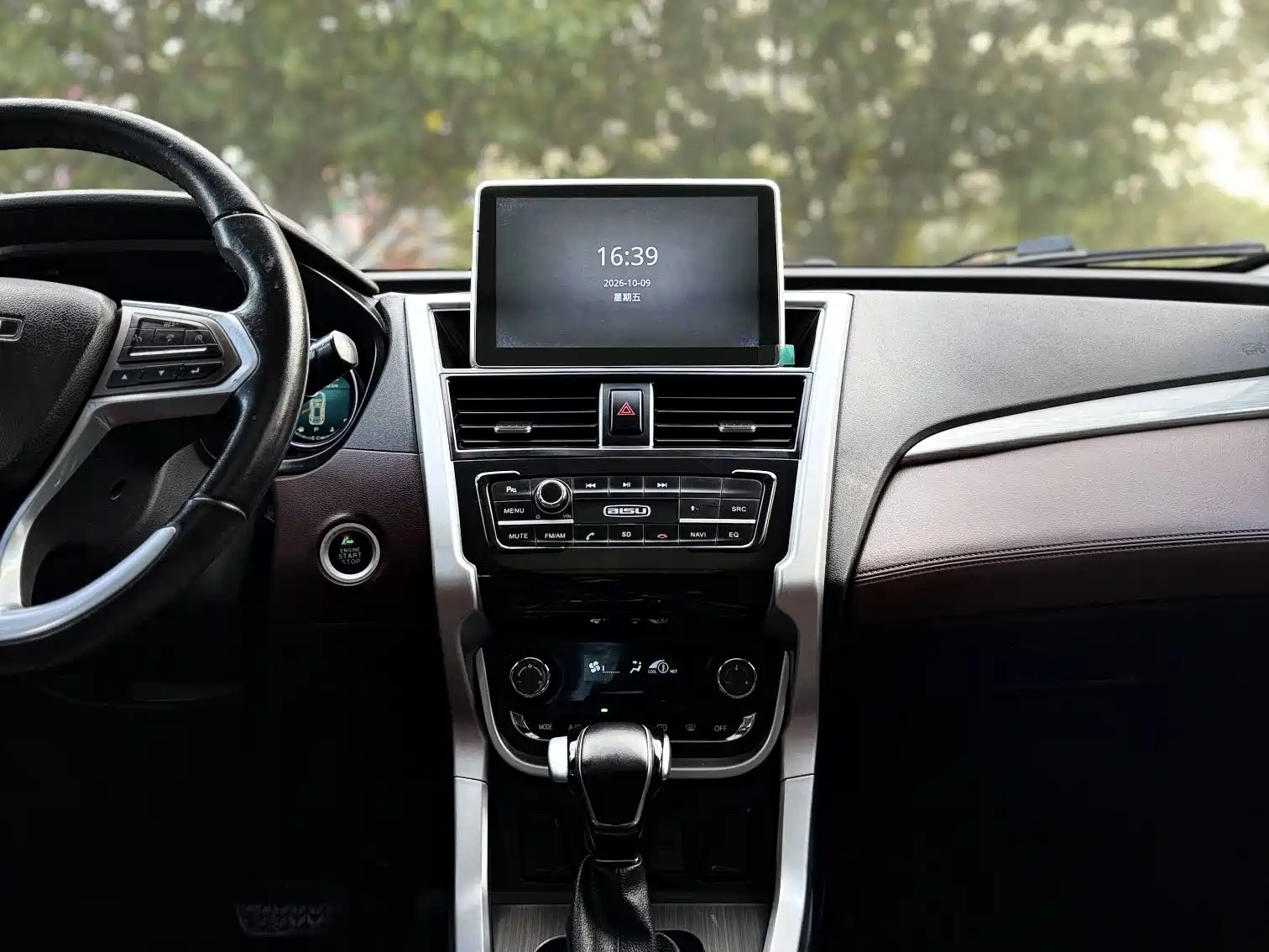 صورة 18 - Bisu Auto Bisu T3