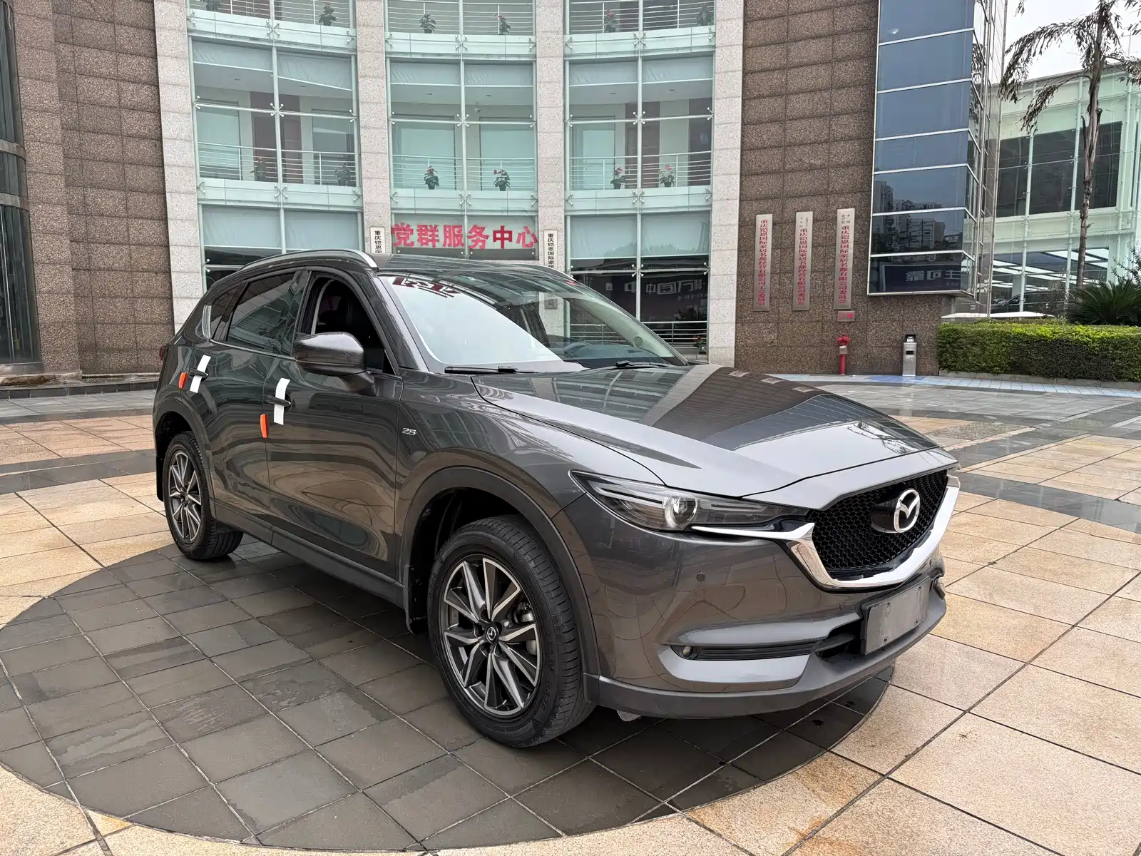 Photo 3 - Mazda CX-5