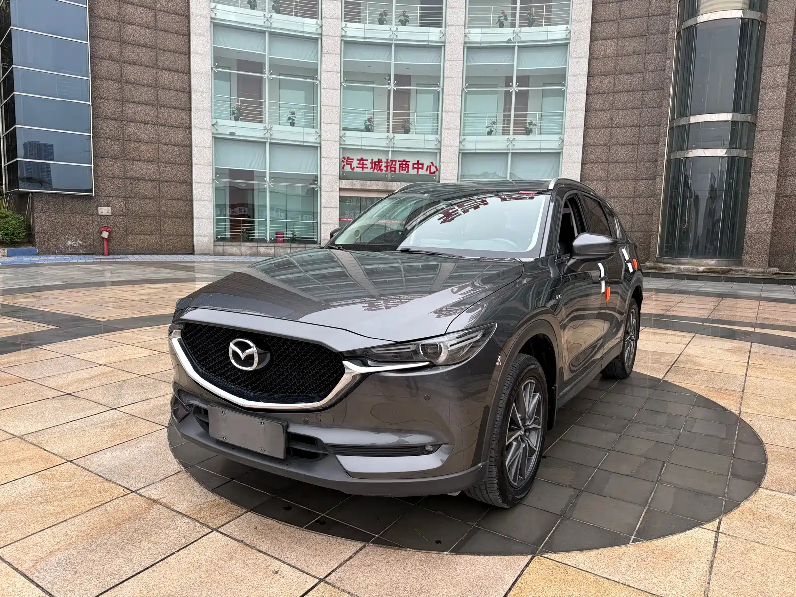 Photo 1 - Mazda CX-5
