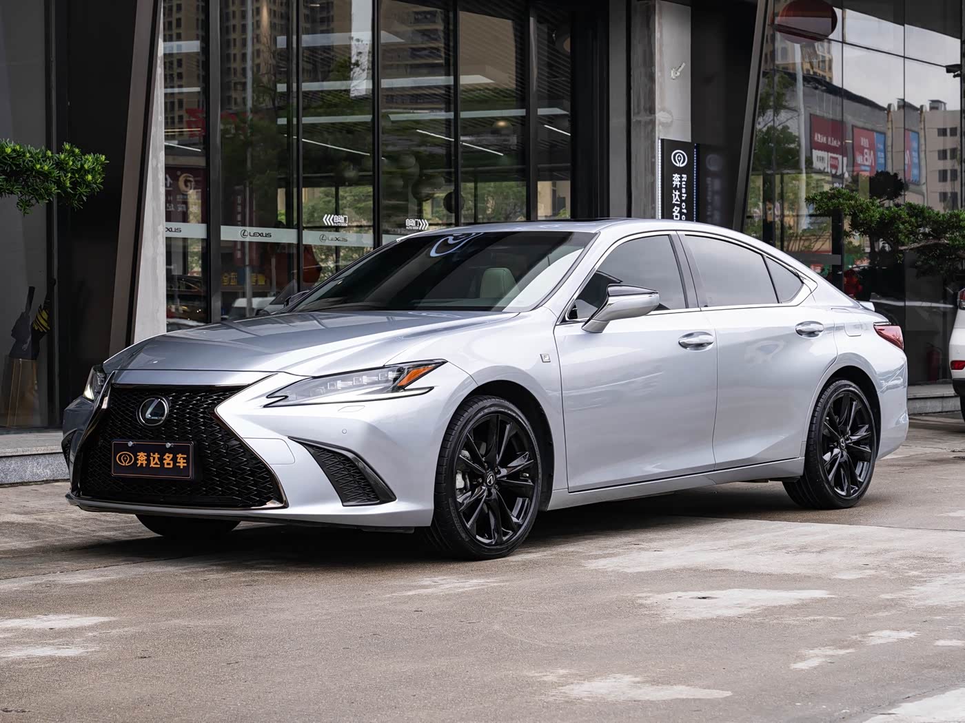Lexus ES