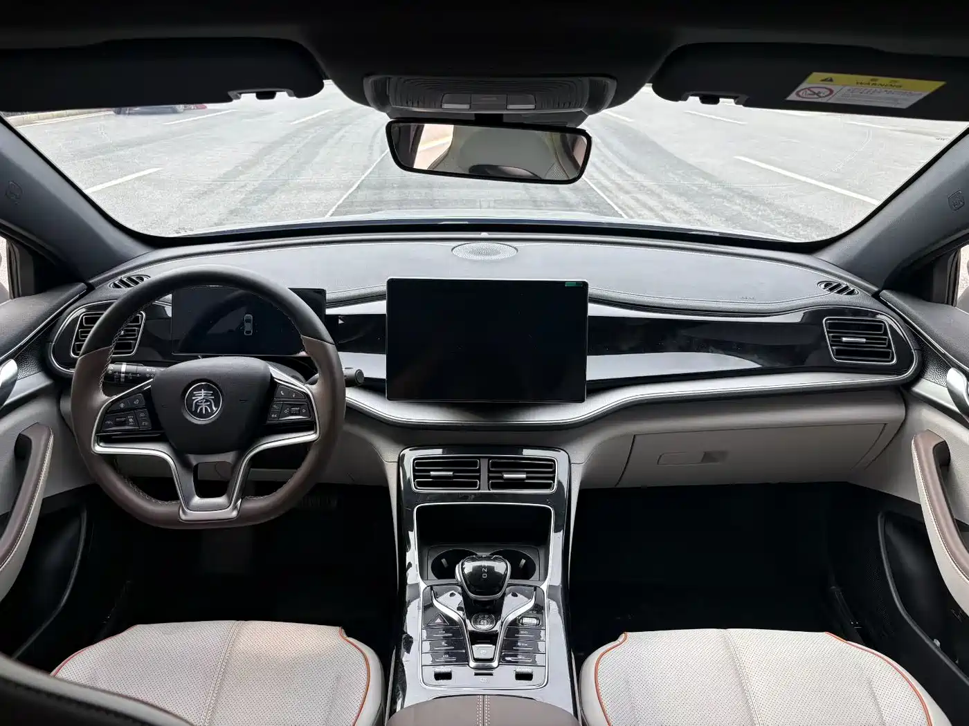 Photo 5 - BYD Qin PLUS