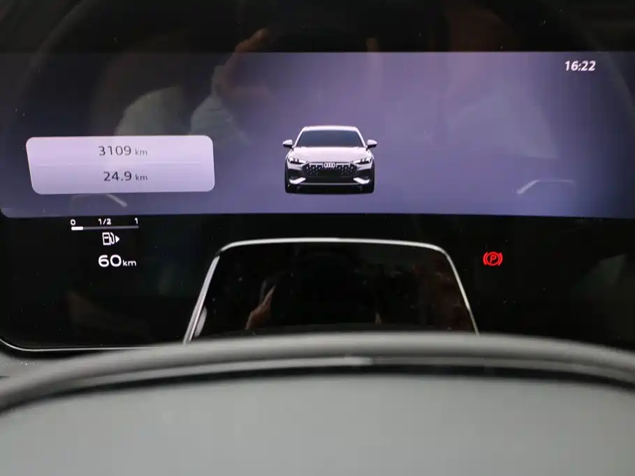 Audi A5L 2025 2026 2.0T Sport Edition