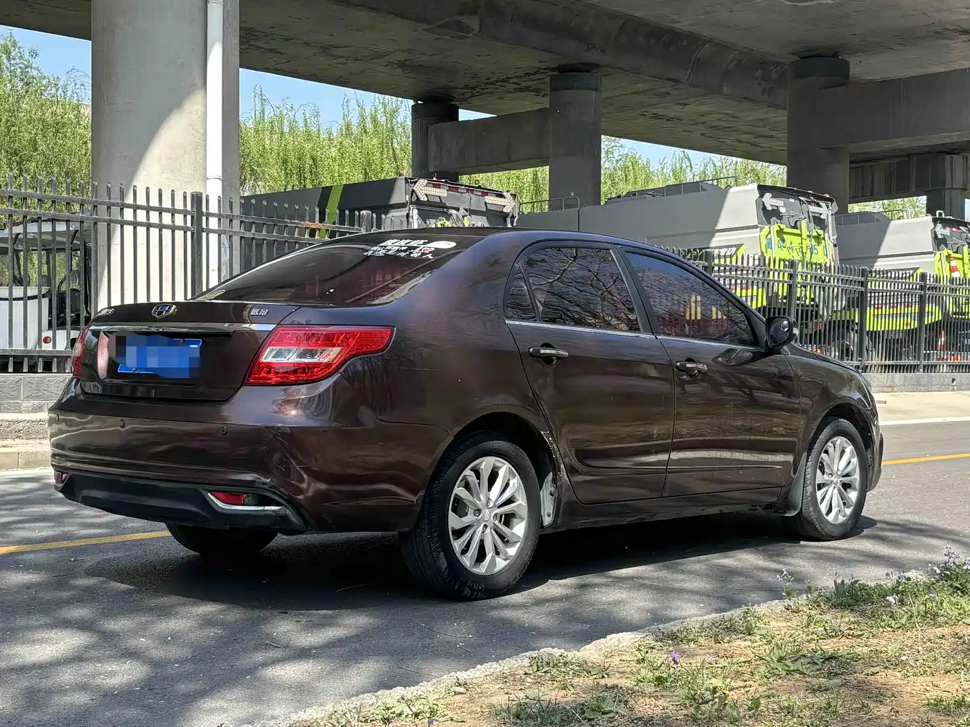 Geely Vision 2016 2016 1.5L Manual Happiness Edition