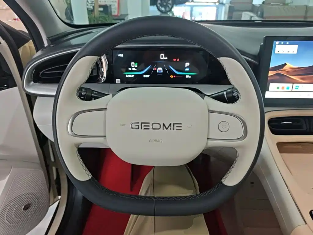Geely Galaxy Starry Wish 2026 2026 Edition 310km Youth Version
