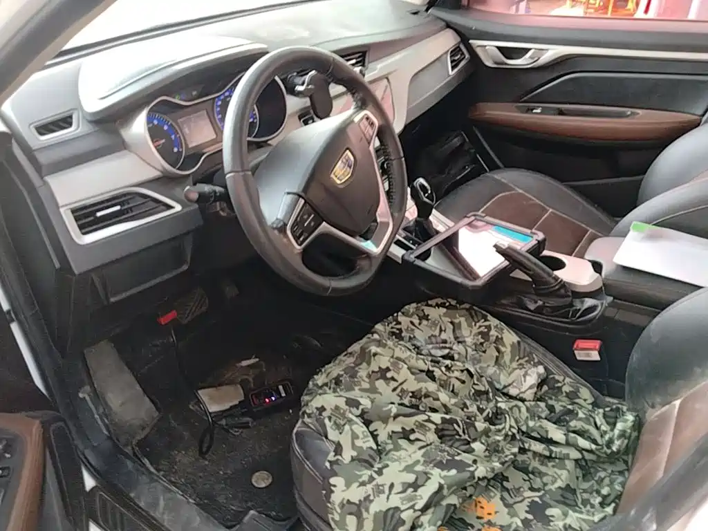 Geely Vision 2019 2018 1.5L Automatic Happiness Edition