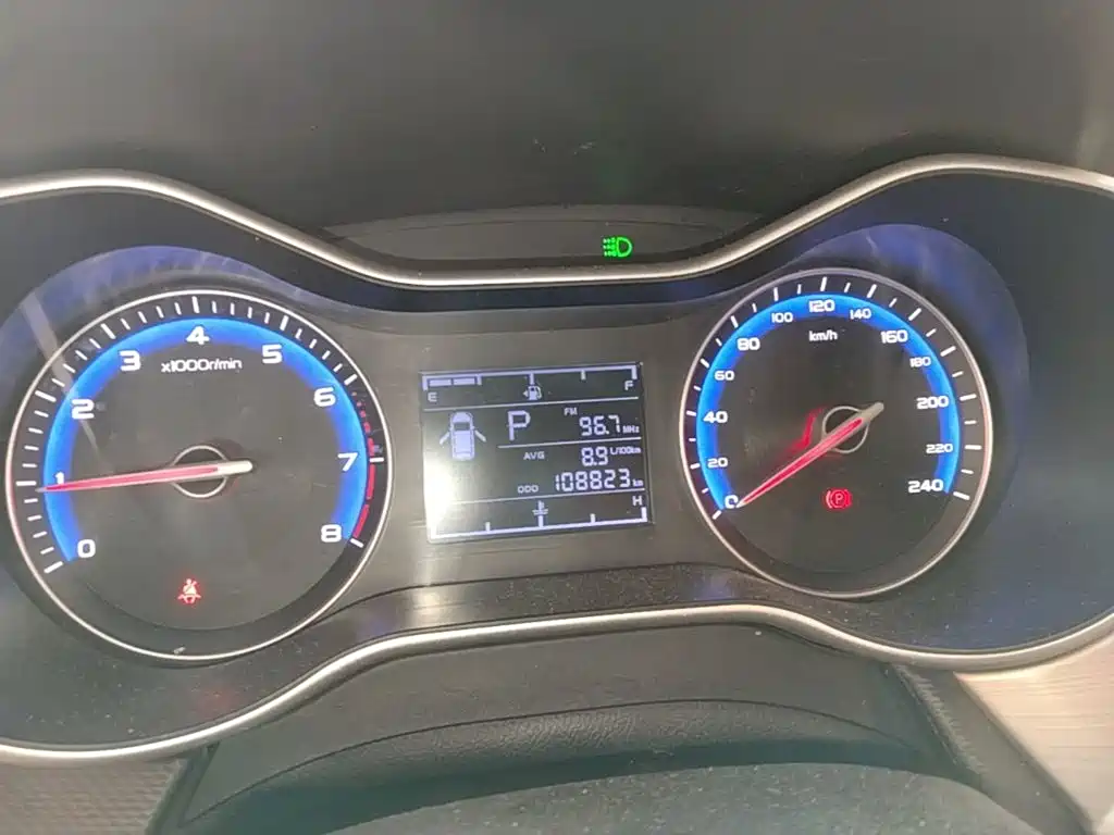 Geely Vision 2019 2018 1.5L Automatic Happiness Edition