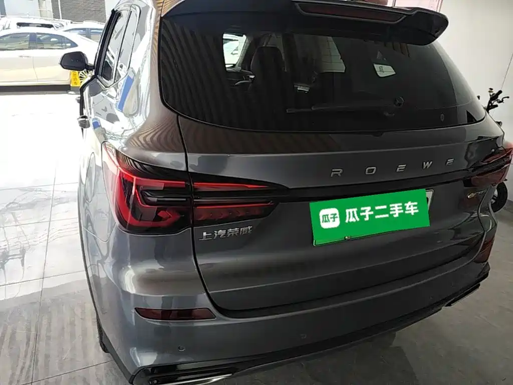 Roewe RX5 New Energy 2021 2020 ePLUS Guochao Ronglin Flagship Edition