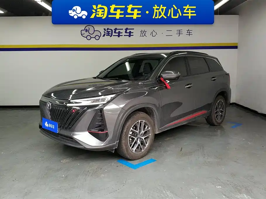 Changan CS75 PLUS 2022 2nd Gen 1.5T Automatic Premium