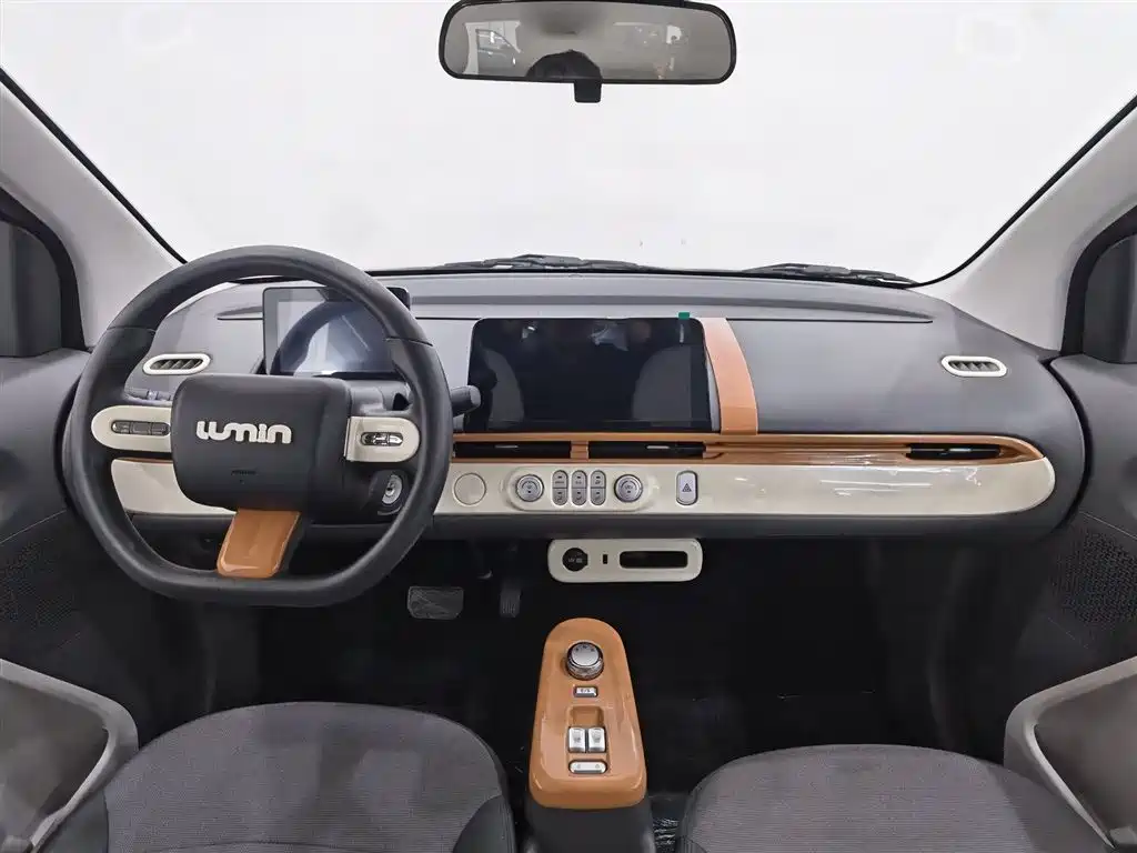 CHANGAN CHANGAN LUMIN