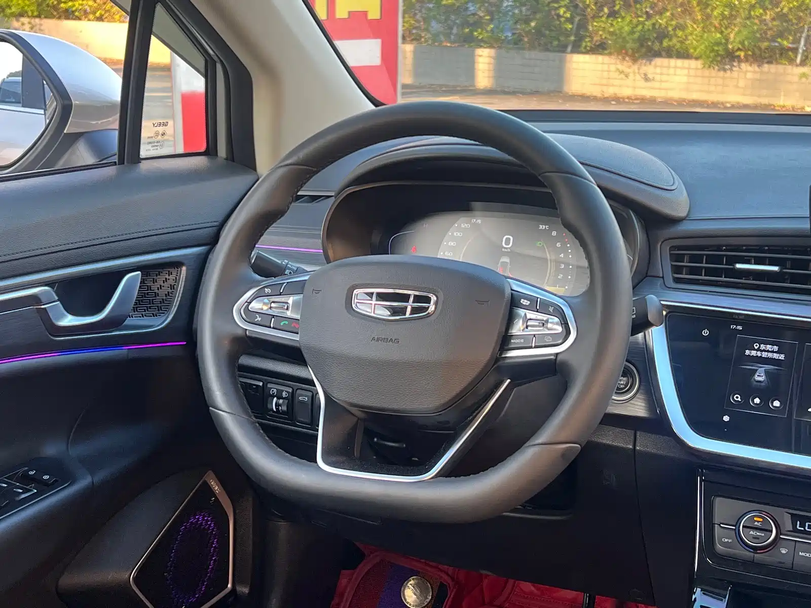 صورة 9 - Geely Emgrand GS
