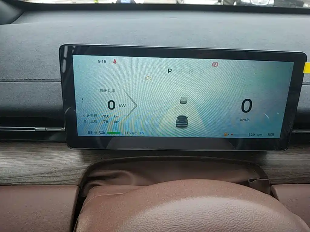 Wuling Motors Wuling Xingguang S 2026 2024 130km Flagship Model