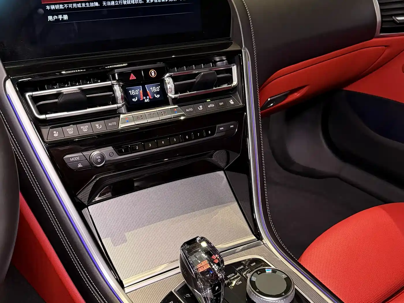 BMW 8 Series 2019 840i Coupe M Sport Package фото 7