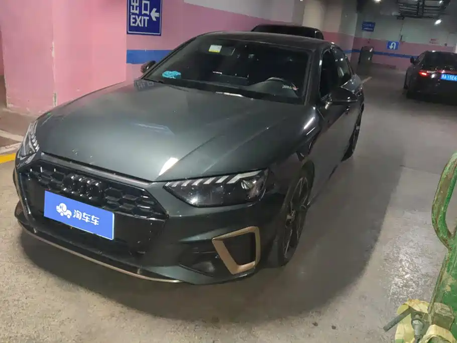 Similar car