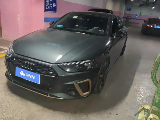 Similar car