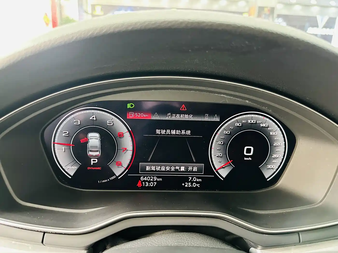 Audi A4L 2020 40 TFSI quattro Luxury Dynamic фото 17