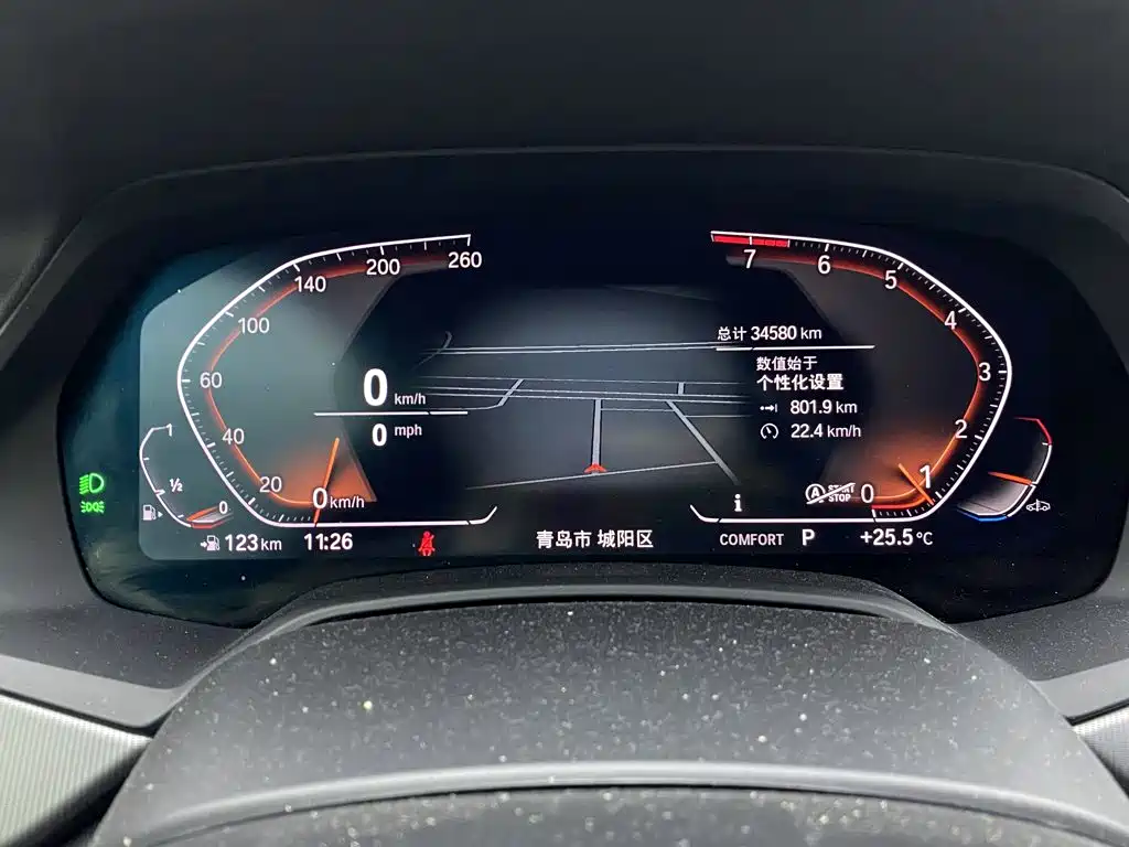 BMW X6 2022 2022 xDrive30i M Sport Package