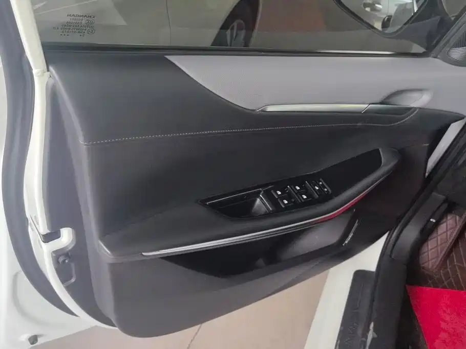 Changan Ruicheng PLUS 2023 2023 1.5T DCT Navigation Edition