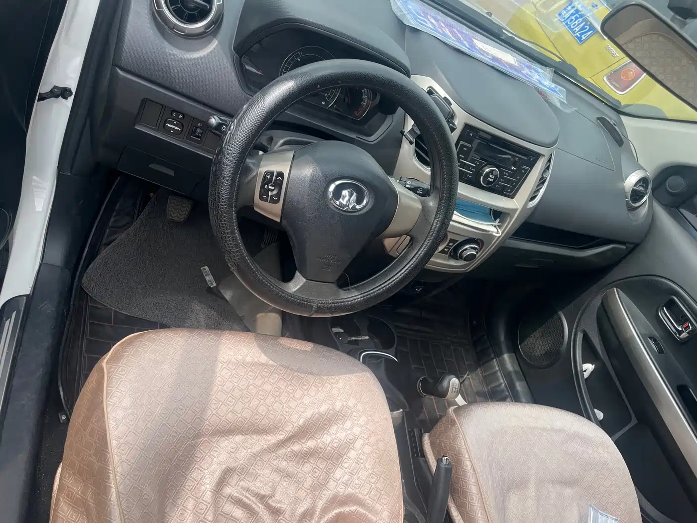 Great Wall M4 2013 2012 1.5L Manual Comfort