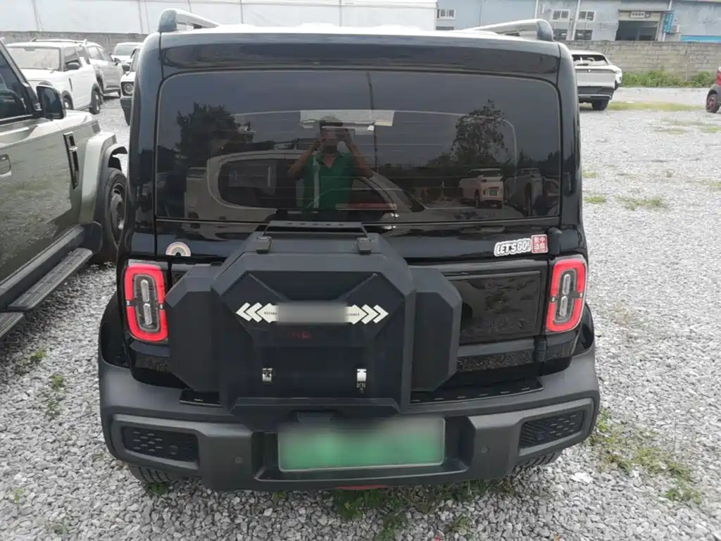 Baojun Yueye 2023 2023 Flagship Edition