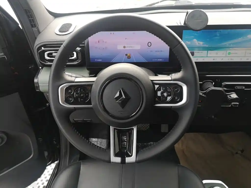 Baojun Yueye 2023 2023 Flagship Edition