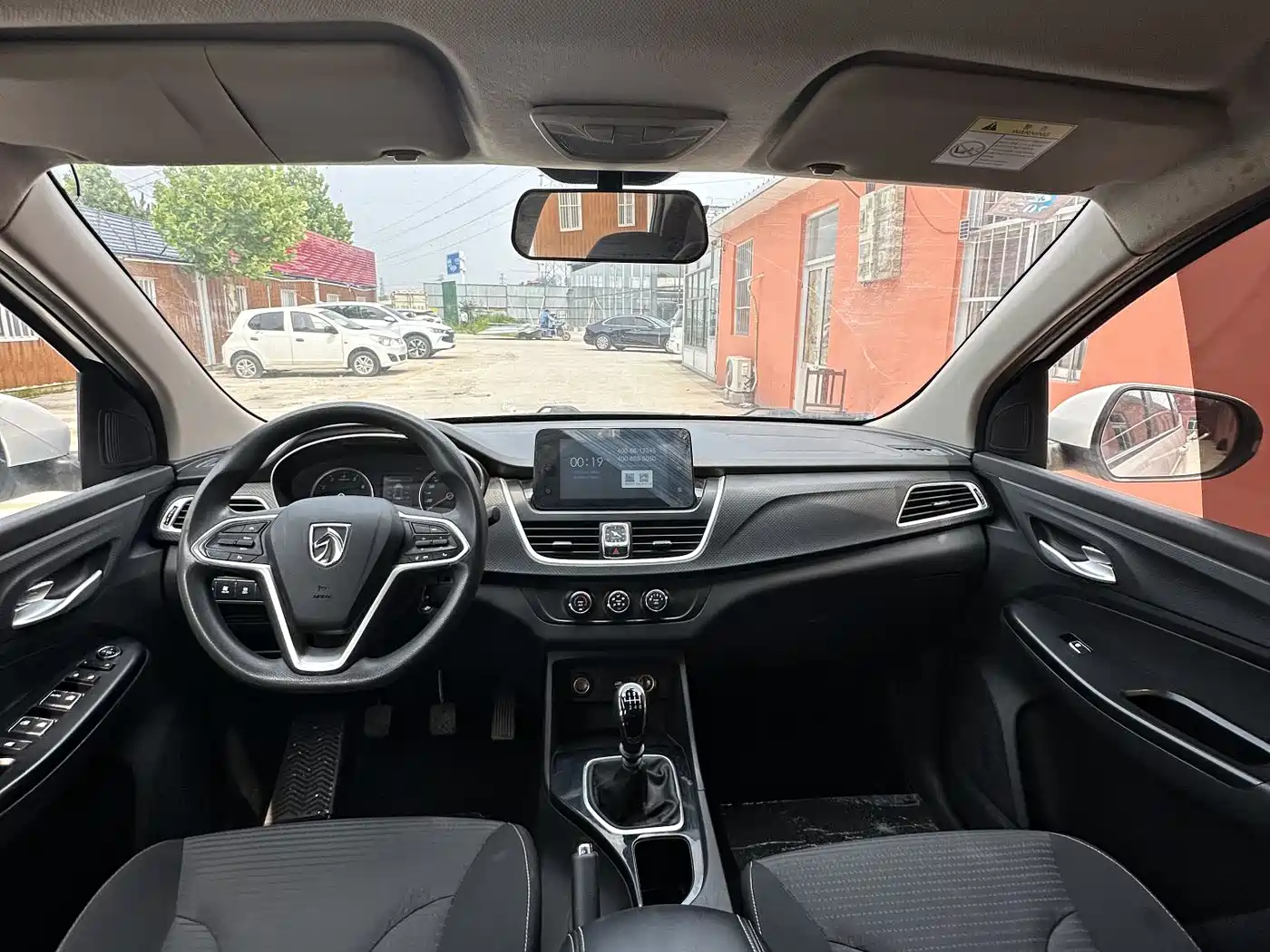 Baojun 730 2020 2019 1.5L Manual Fashion Edition 7-Seater China VI