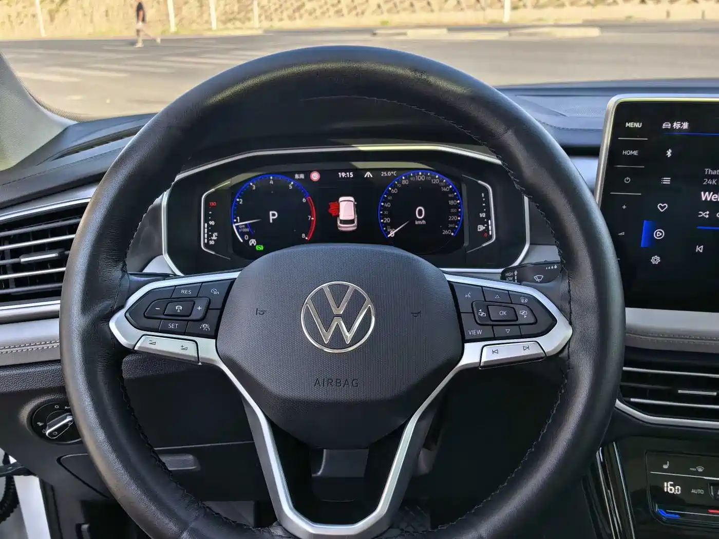 VOLKSWAGEN TANYUE