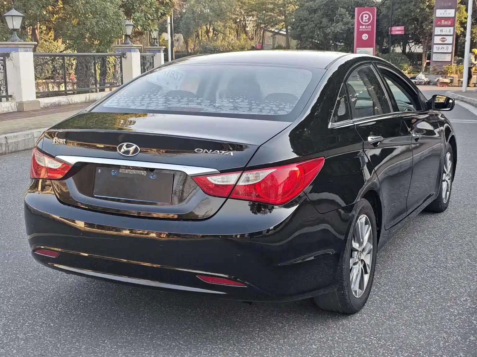 Photo 6 - Hyundai Sonata
